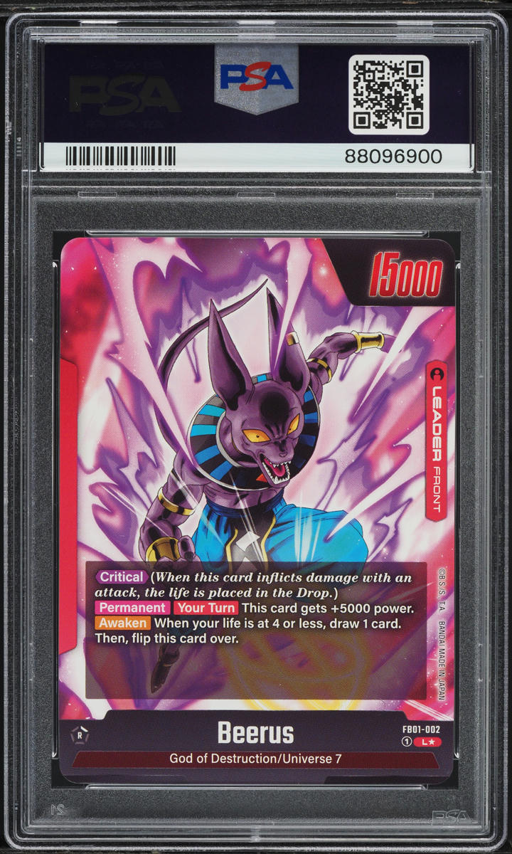 2024 Dragon Ball Super Fusion World Awakened Pulse Alt Art Beerus PSA 10 GEM
