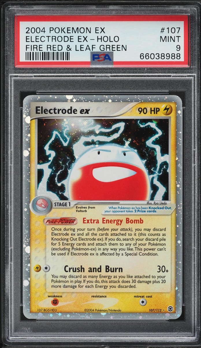 Electrode EX