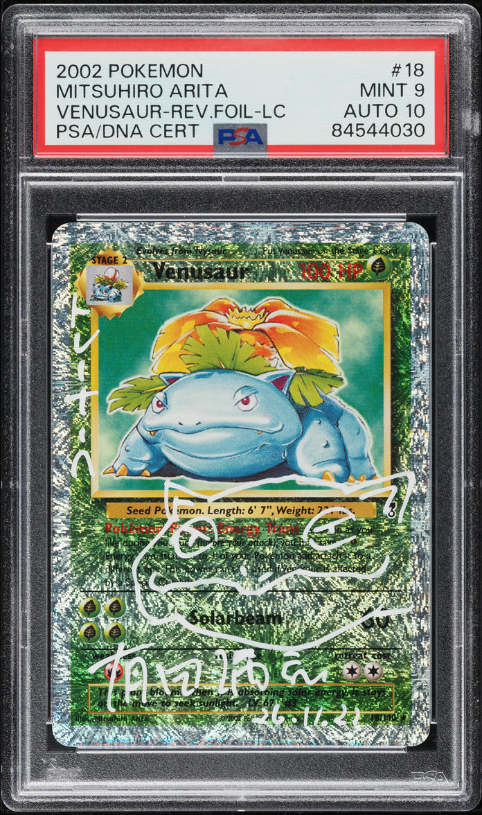 2002 Pokemon Legendary Collection Reverse Holo Venusaur AUTO DNA