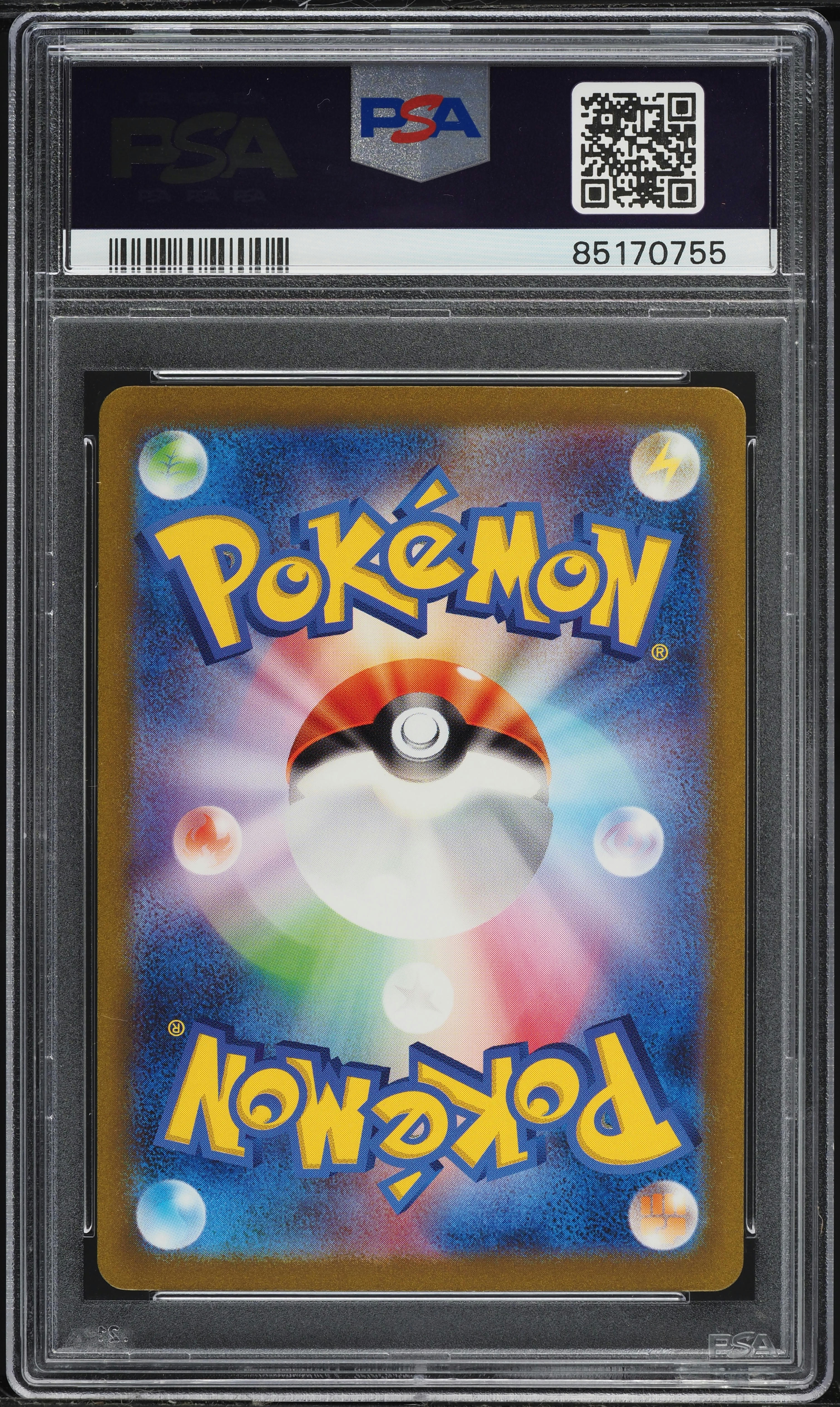 2023 Pokemon Japanese TCG Classic Collection Holo Fire Energy PSA