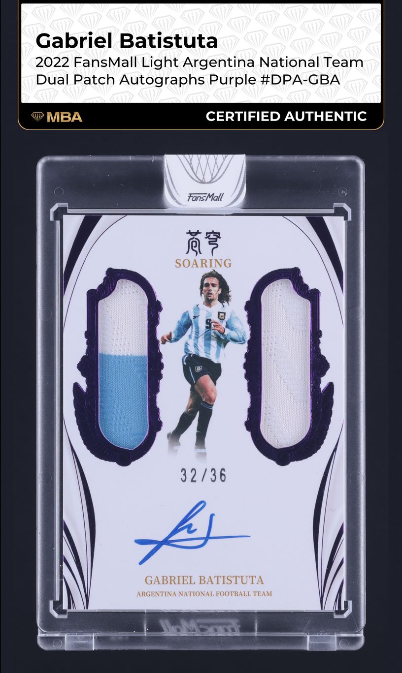 2022 FansMall Light Argentina Purple Gabriel Batistuta PATCH AUTO /36 MBA AUTH