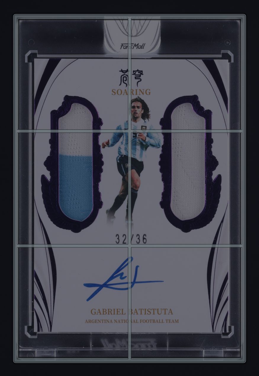 2022 FansMall Light Argentina Purple Gabriel Batistuta PATCH AUTO /36 MBA AUTH