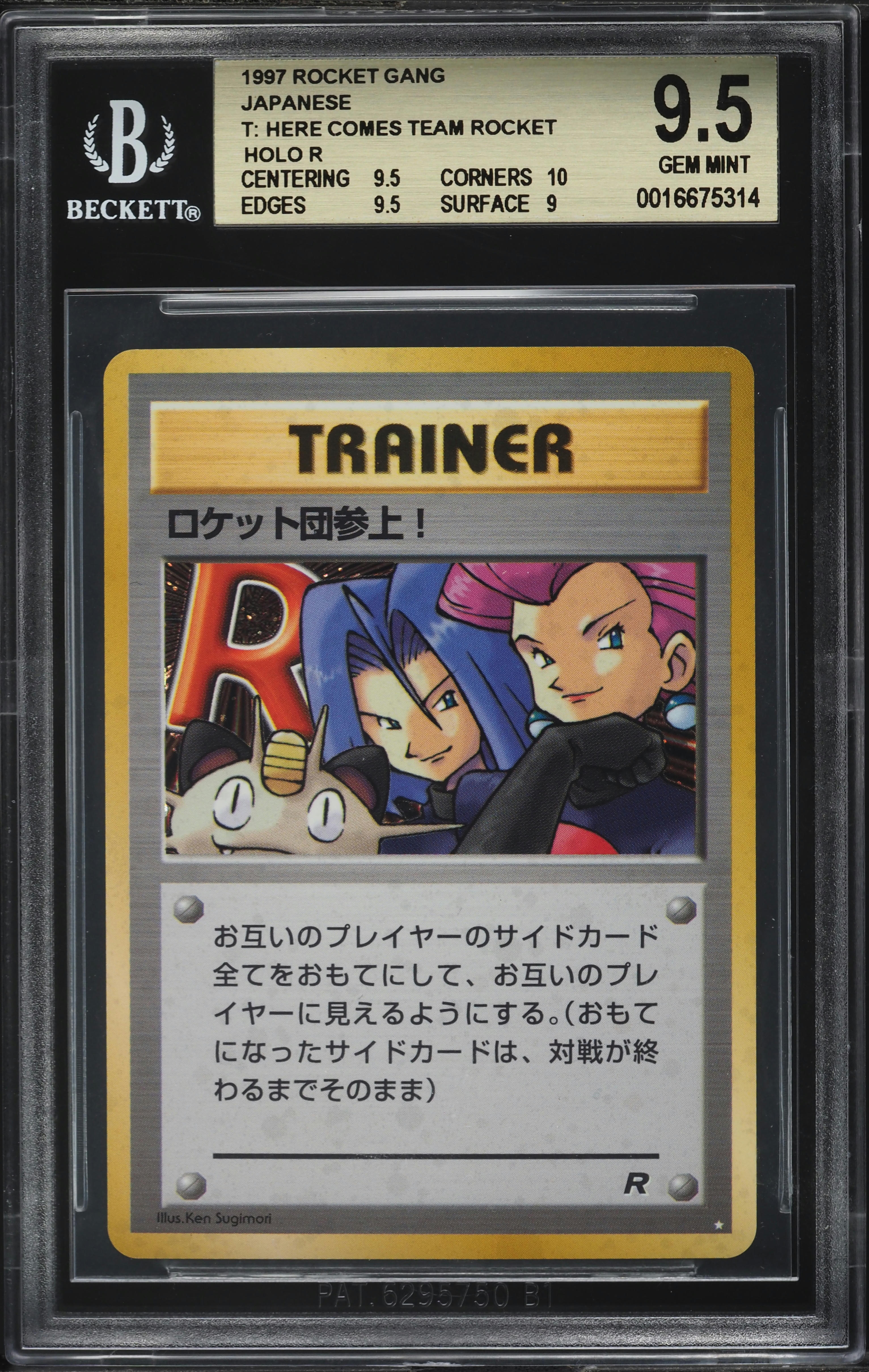 1997 Pokemon Japanese Rocket Gang Holo Here Comes Team Rocket BGS 9.5 GEM  MINT on Fanatics Collect