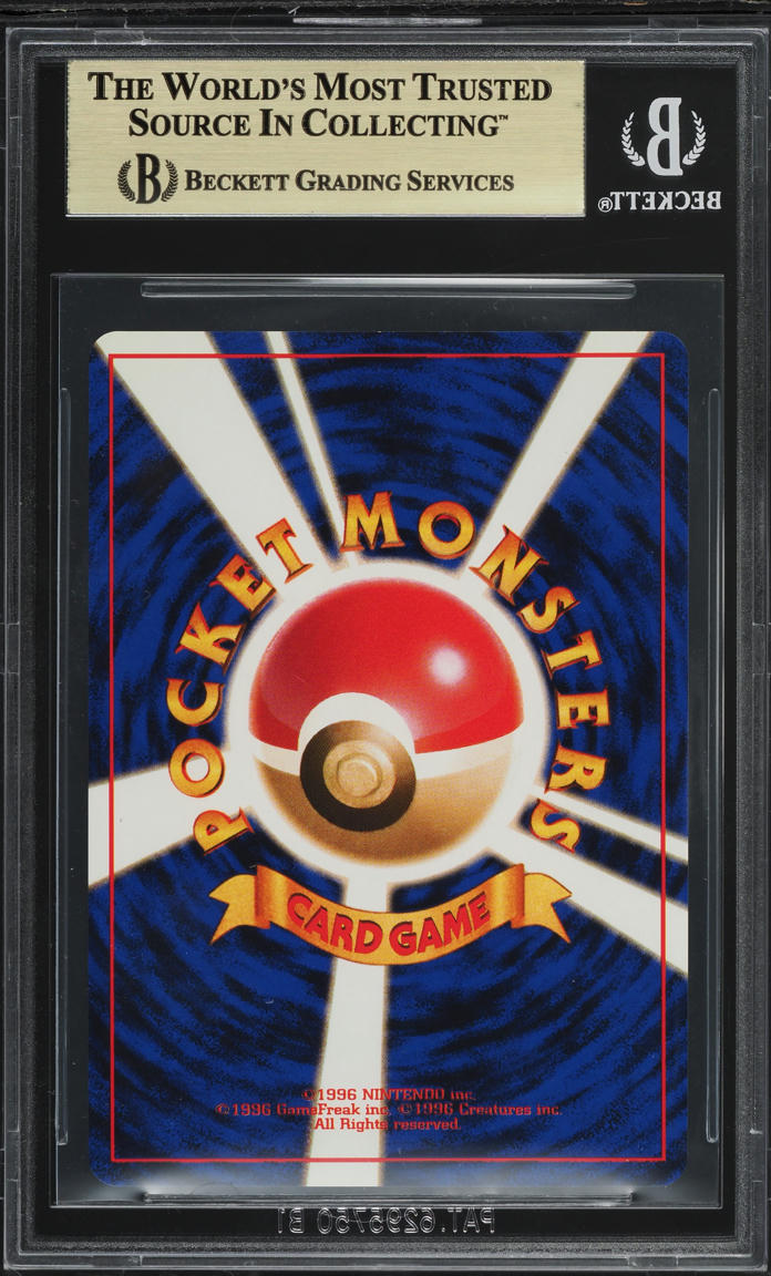 1997 Pokemon Japanese Rocket Gang Holo Here Comes Team Rocket BGS