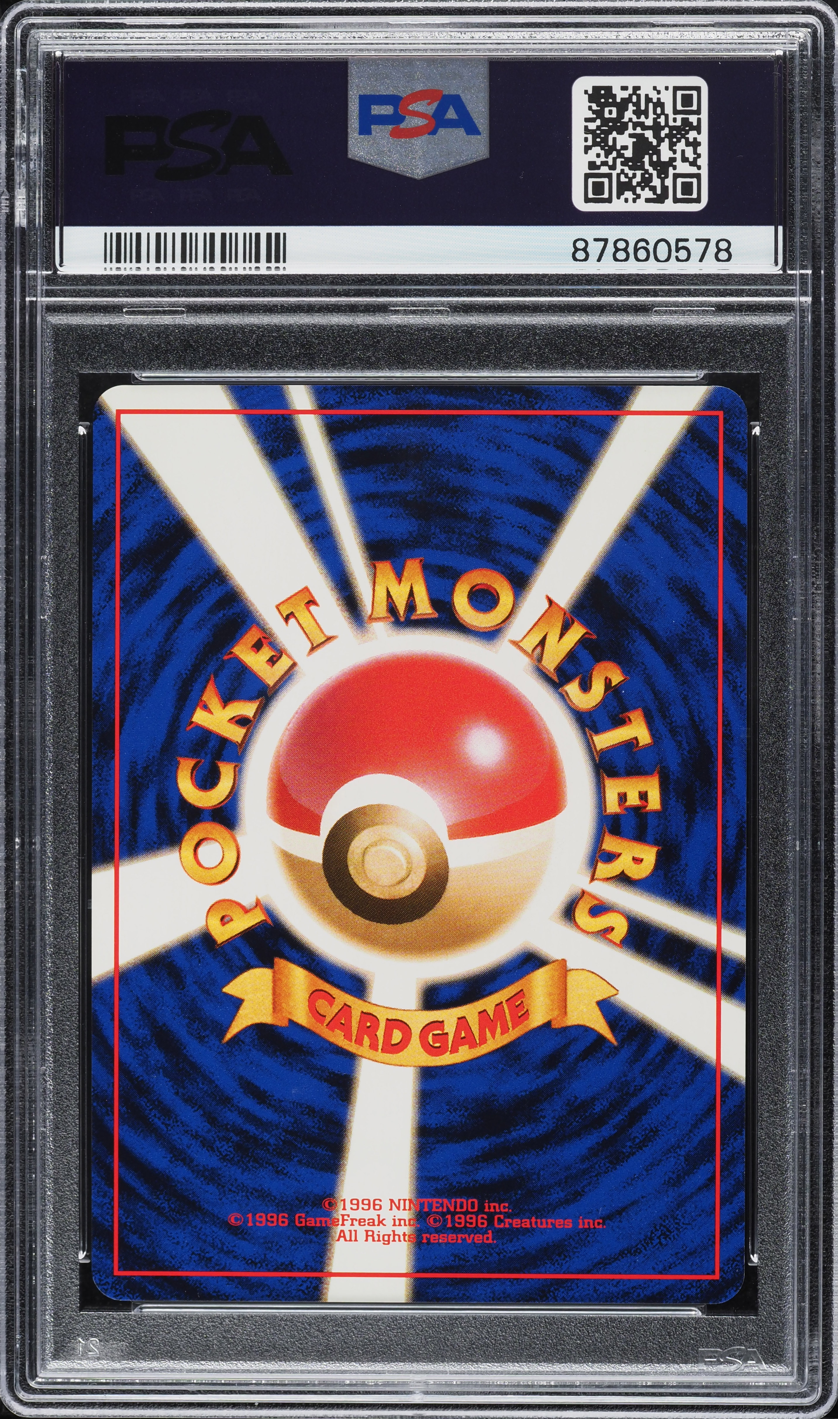 1999 Pokemon Japanese Pokemon Promo 64 Mario Stad Best Photo Snap