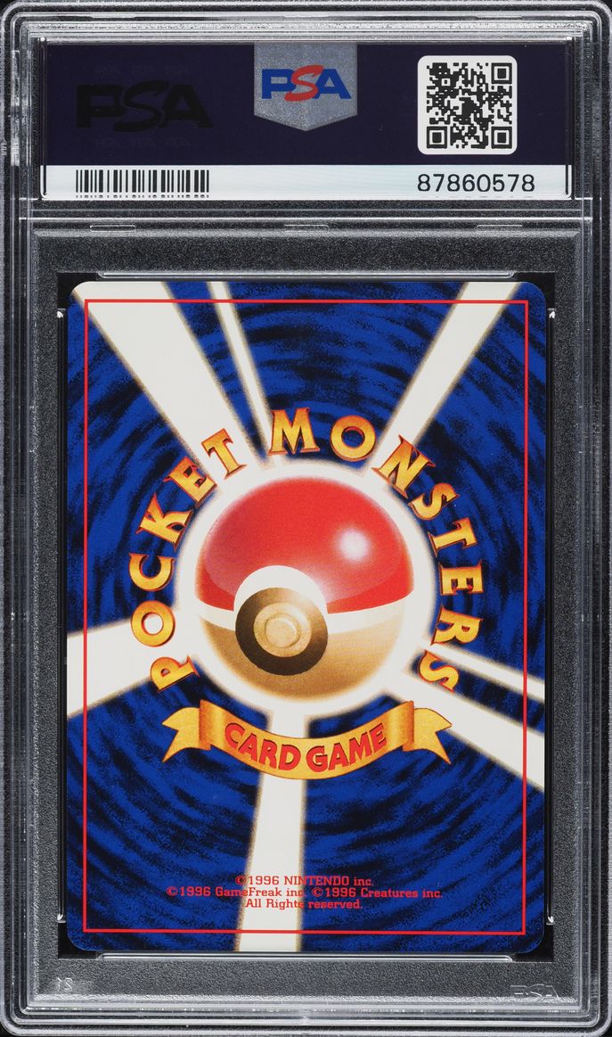 1999 Pokemon Japanese Pokemon Promo 64 Mario Stad Best Photo Snap