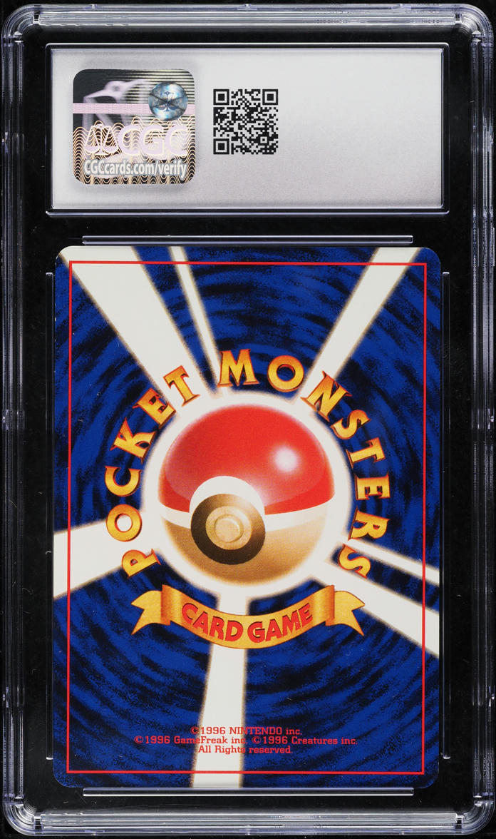 1999 Pokemon Japanese Promo 64 Mario Stadium Best Photo Contest Articuno CGC 9