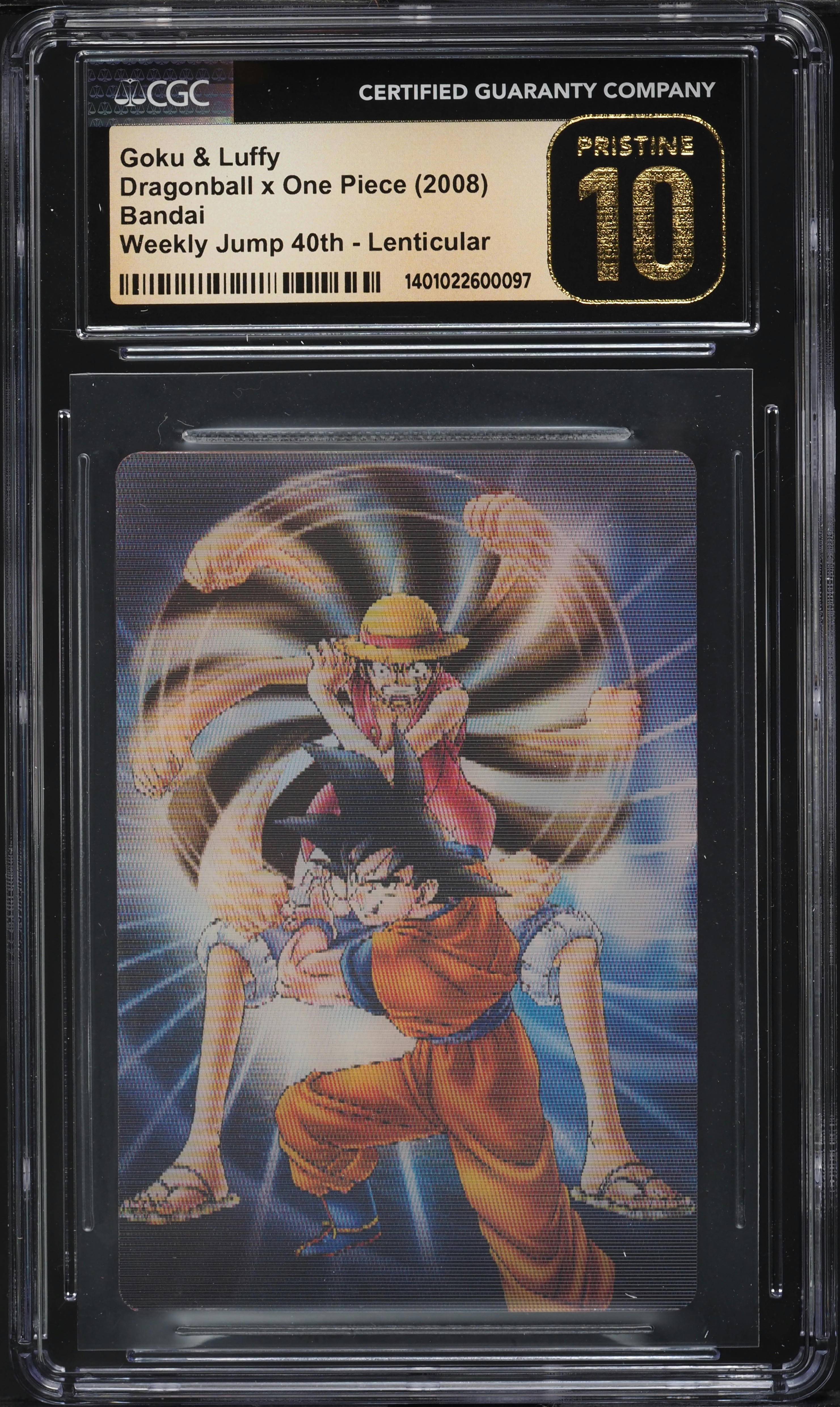 2008 Dragonball x One Piece Weekly Jump 40th Lenticular Goku