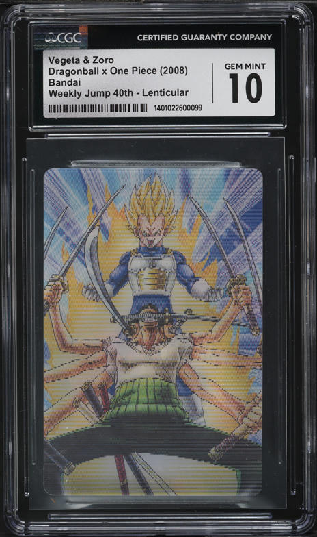 2008 Dragonball x One Piece Weekly Jump 40th Lenticular Vegeta