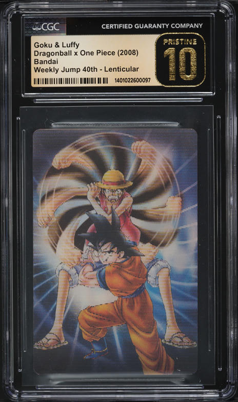 DRAGON BALL✕ONE PIECE　コラボカード8枚　未開封　CARD 2008 Dragon Ball X One Piece Morinaga Pt.2 Weekly Jump 40th Cool