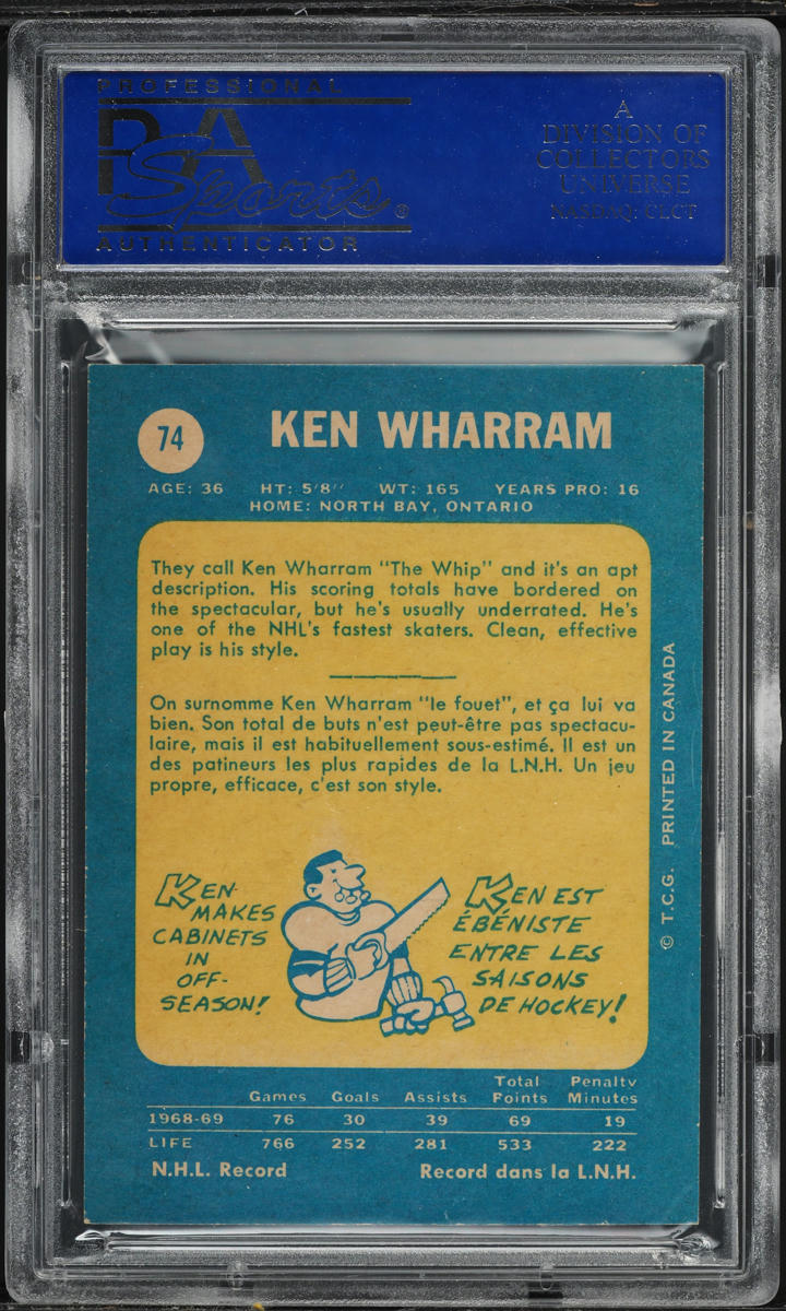1969 O-Pee-Chee Hockey Ken Wharram #74 PSA 8 NM-MT