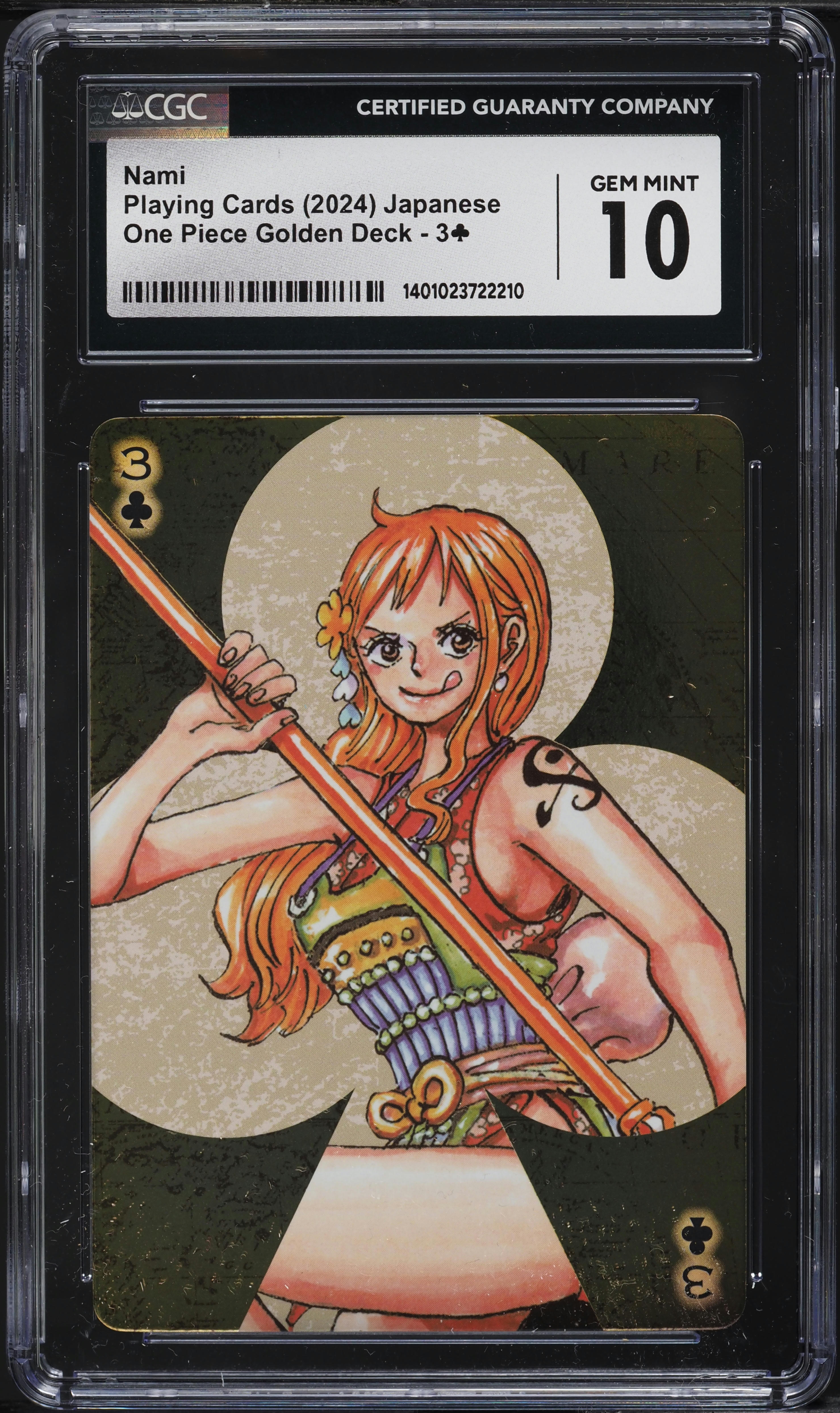 ワンピース カードゲーム 2024 ONE PIECE GOLDEN P.CARDS NAMI 3 OF 2024 ONE PIECE GOLDEN P.CARDS NAMI 3 OF 【公式通販】