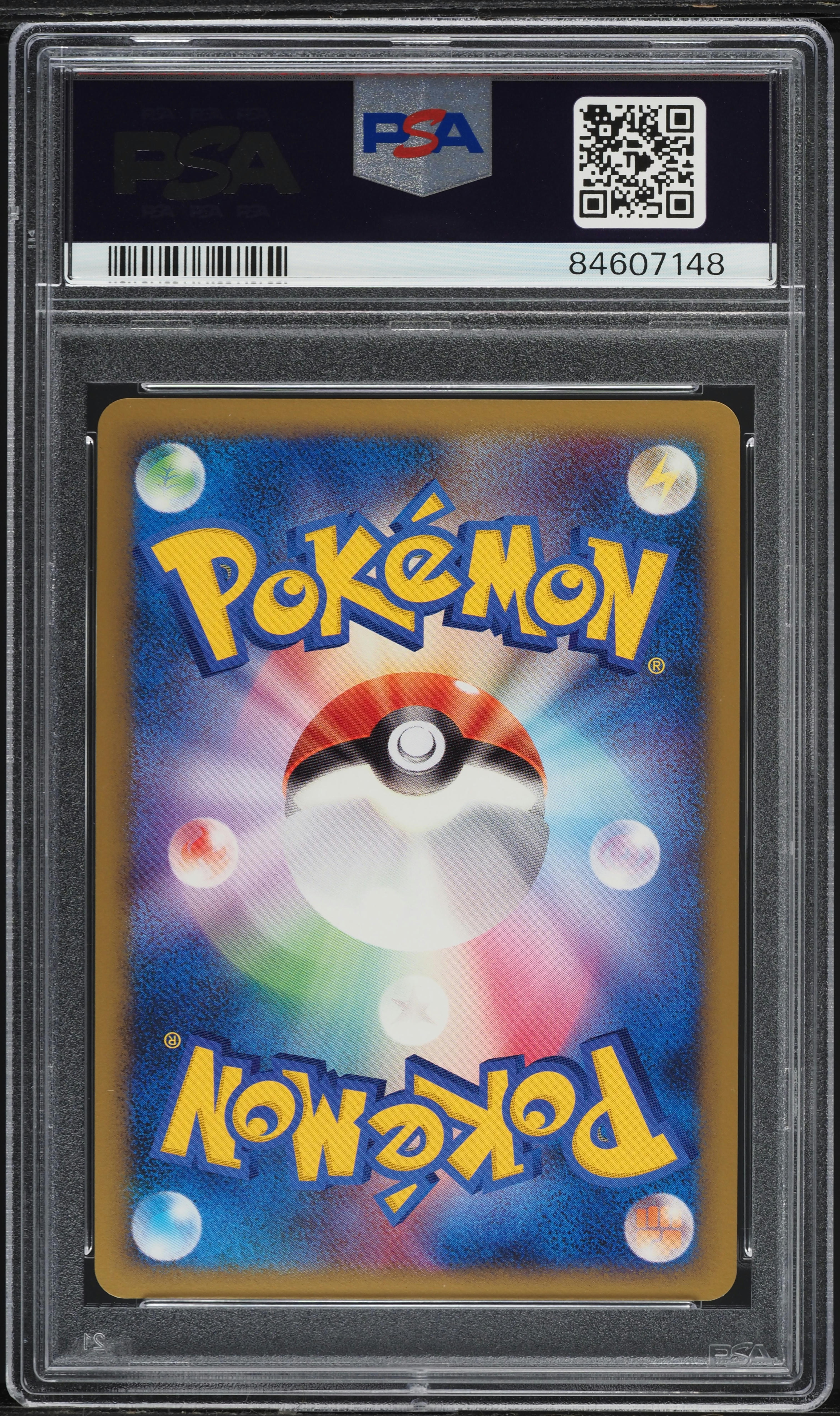 2009 Pokemon Japanese Beat Of The Frontier 1st Ed Holo Absol G Lv