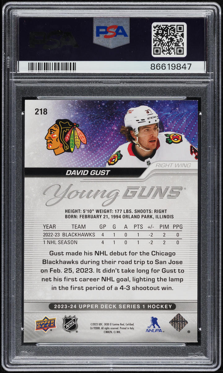 2023 Upper Deck Young Guns David Gust ROOKIE #218 PSA 10 GEM MINT