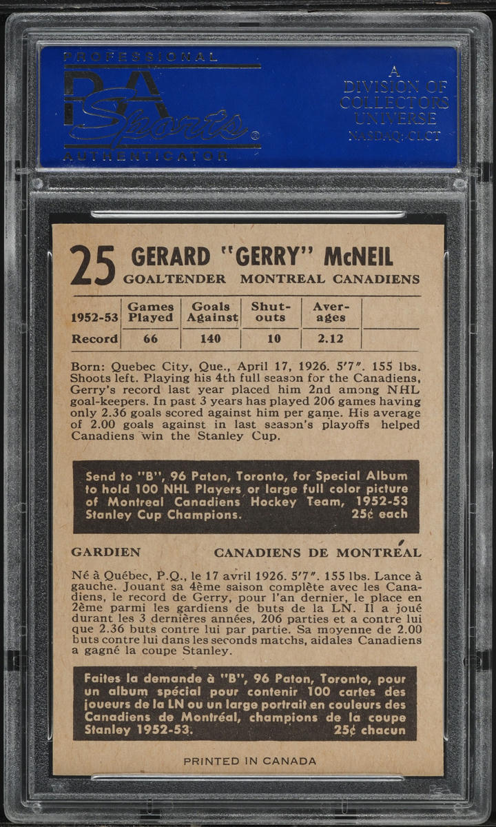 1953 Parkhurst Gerry McNeil #25 PSA 8 NM-MT