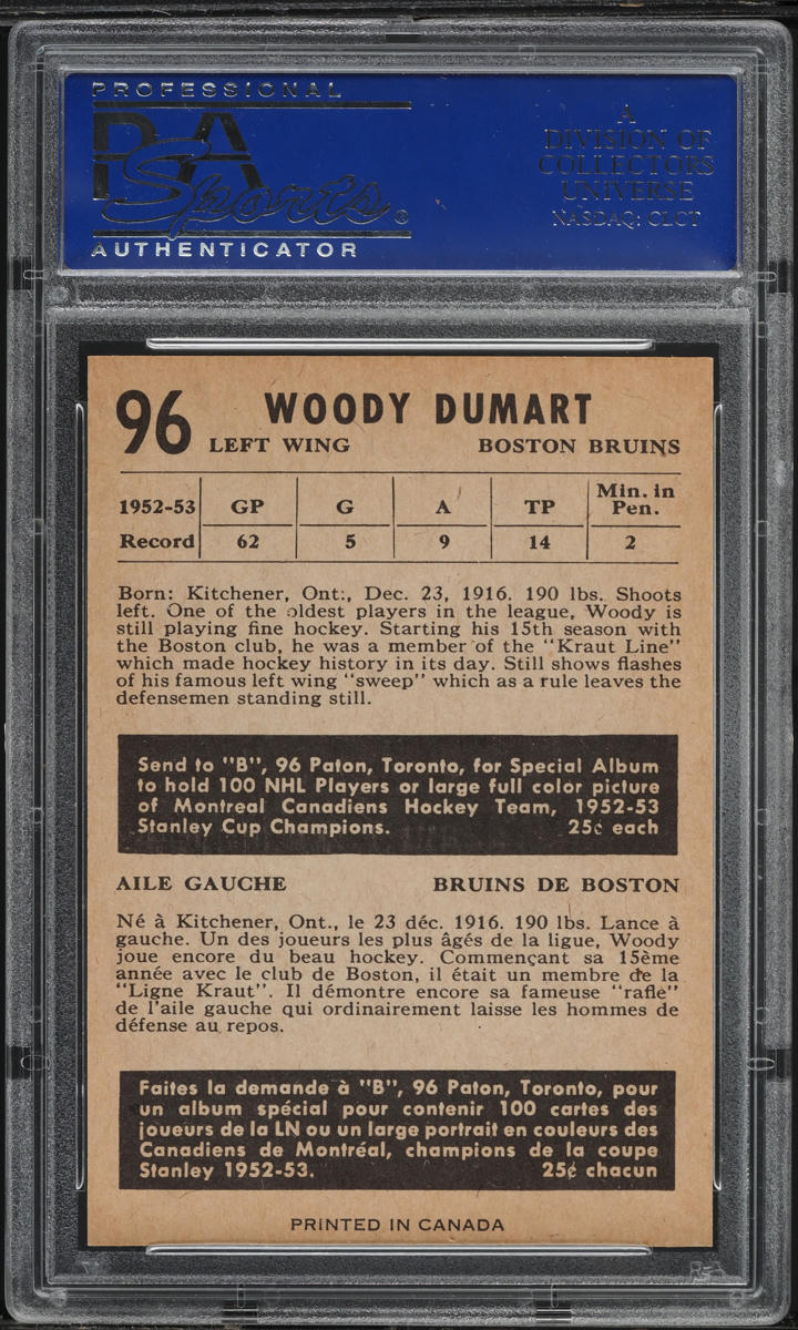 1953 Parkhurst Woody Dumart #96 PSA 8 NM-MT