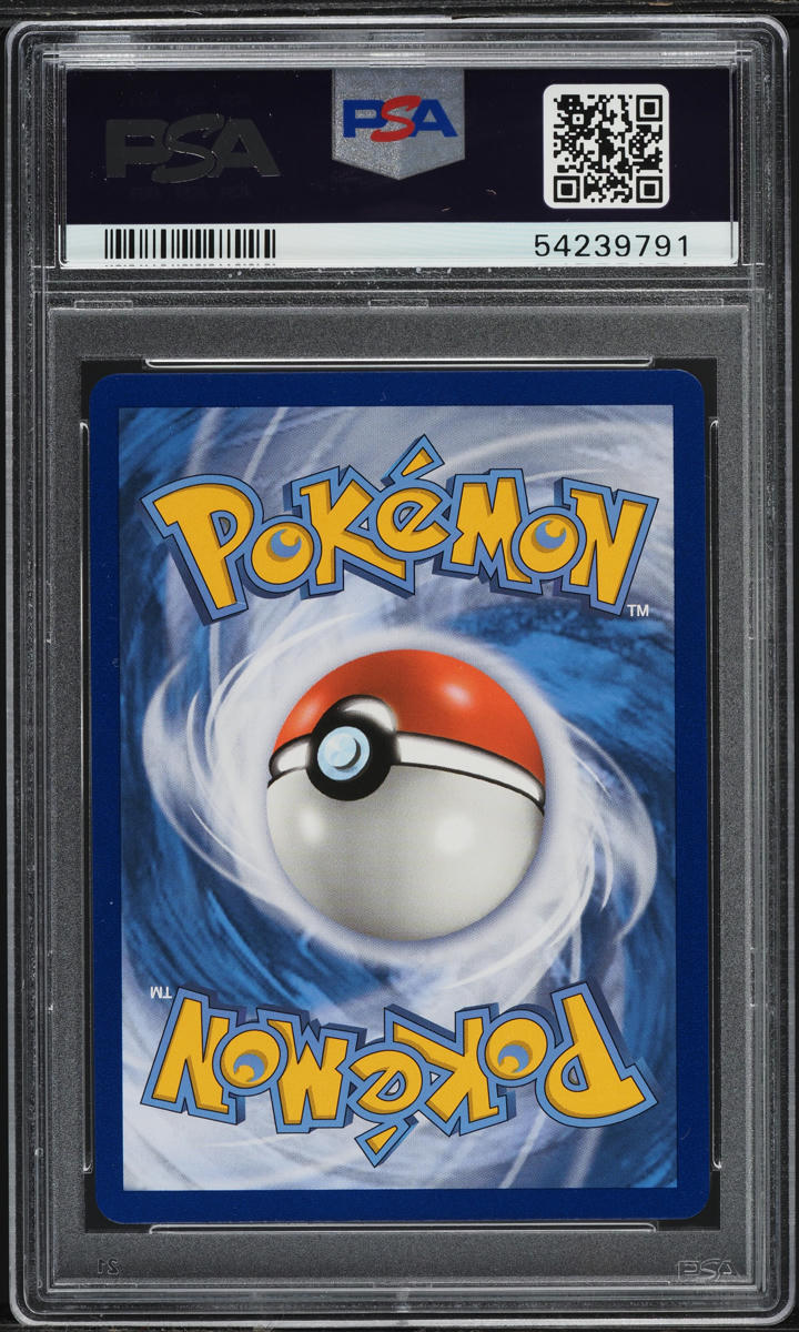 2018 Pokemon Sun & Moon Ultra Prism Hyper Rare Pheromosa GX #158 PSA 10 GEM MINT