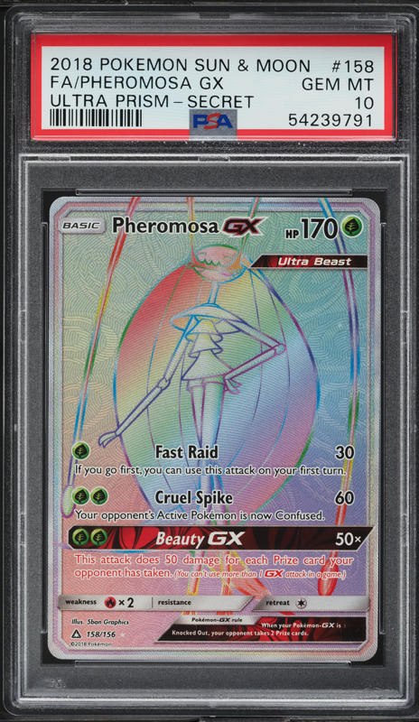2018 Pokemon Sun & Moon Ultra Prism Hyper Rare Pheromosa GX #158