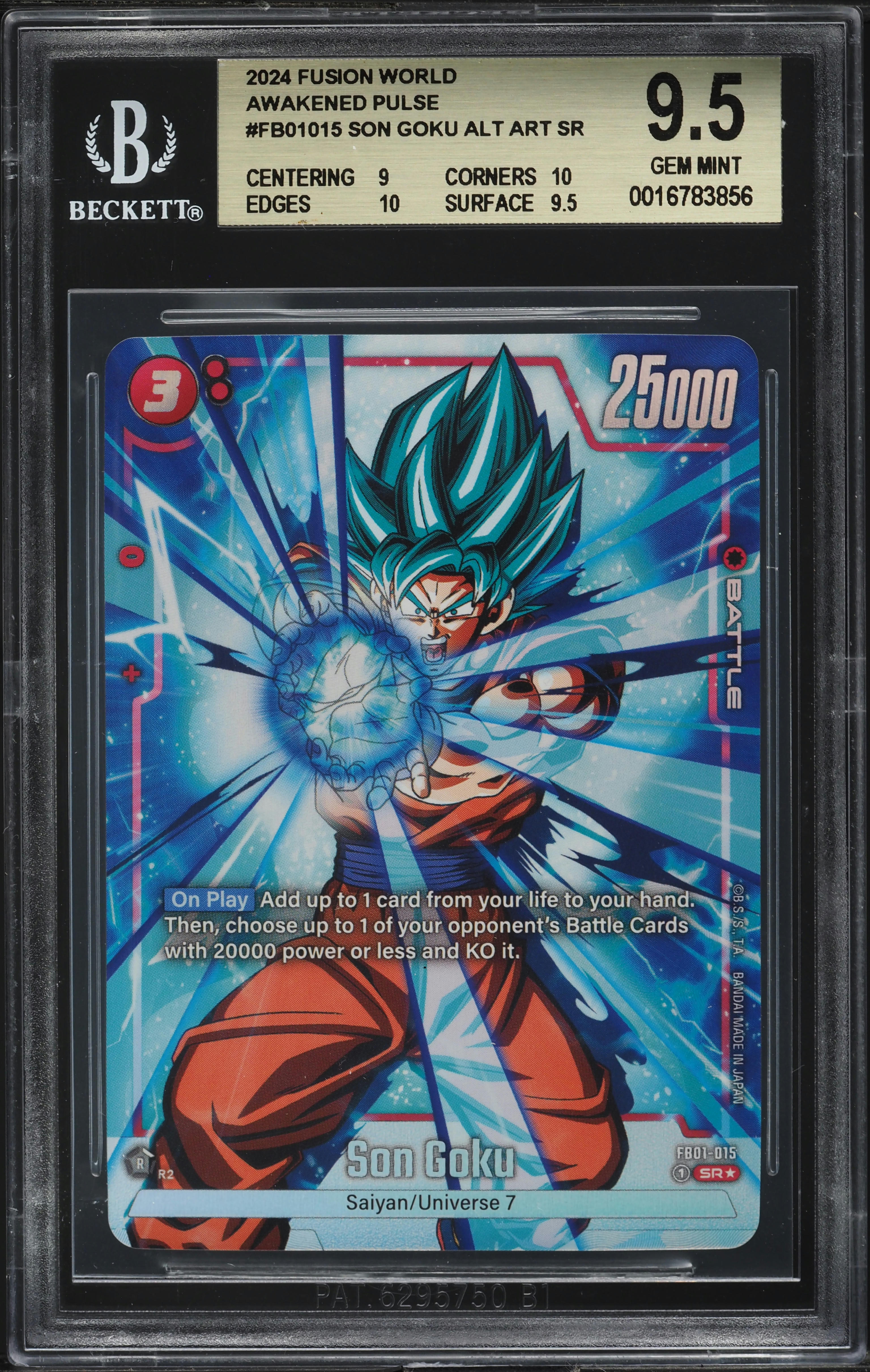 2024 Dragon Ball Super Fusion World Awakened Pulse Alt Art Son