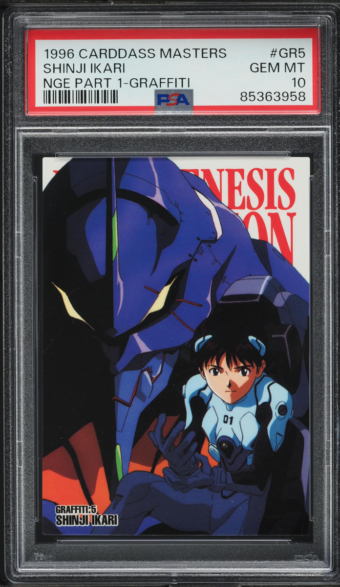 1996 Carddass Masters Neon Genesis Evangelion P.1 Graffiti Shinji