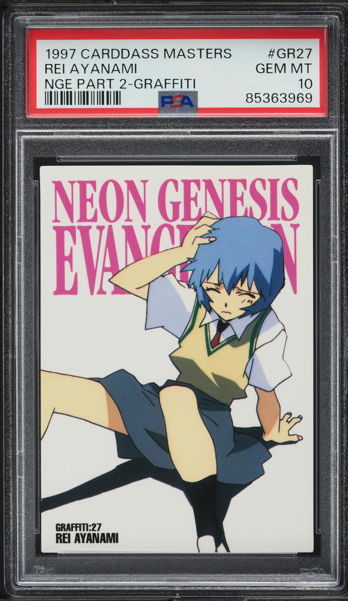 1997 Carddass Masters Neon Genesis Evangelion Part 2 Graffiti Rei