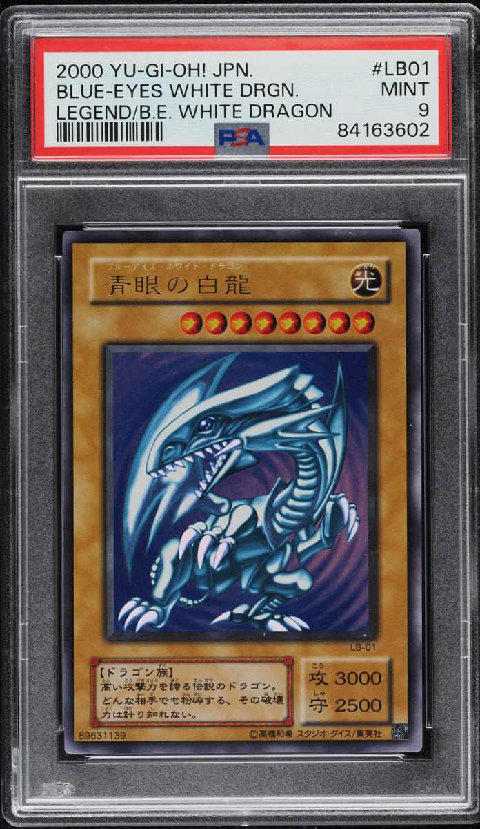 2000 Yu-Gi-Oh! Japanese Legend Of Blue-Eyes Blue-Eyes White Dragon