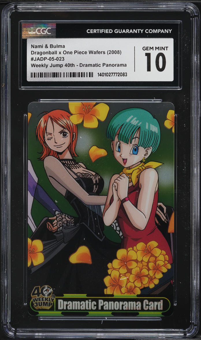 2008 Dragonball x One Piece Shonen 40th Dramatic Panorama Nami