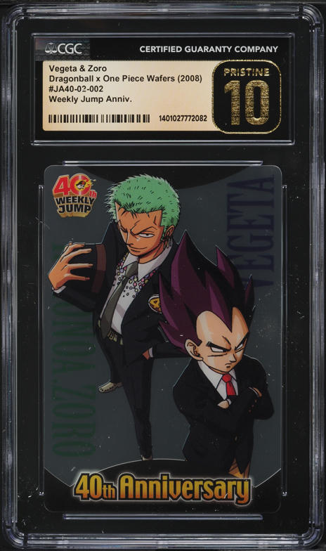 2008 Dragonball x One Piece Shonen Jump 40th Vegeta & Zoro CGC 10