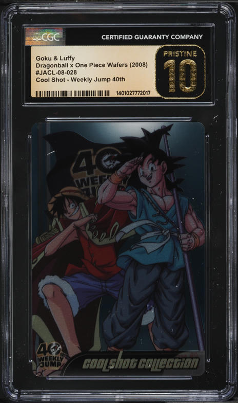 2008 Dragon Ball X One Piece Morinaga Pt.2 Weekly Jump 40th Cool