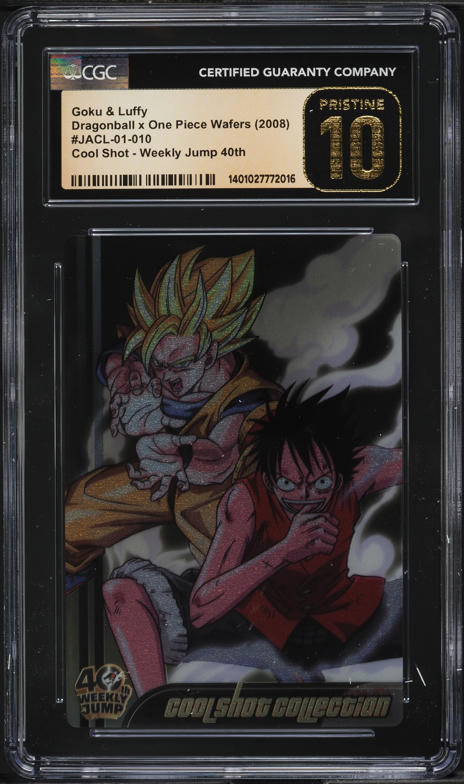 2008 Dragon Ball x One Piece Bandai Weekly Jump 40th Lenticular