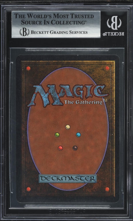 1994 Magic The Gathering MTG Revised Edition Dual Land Savannah