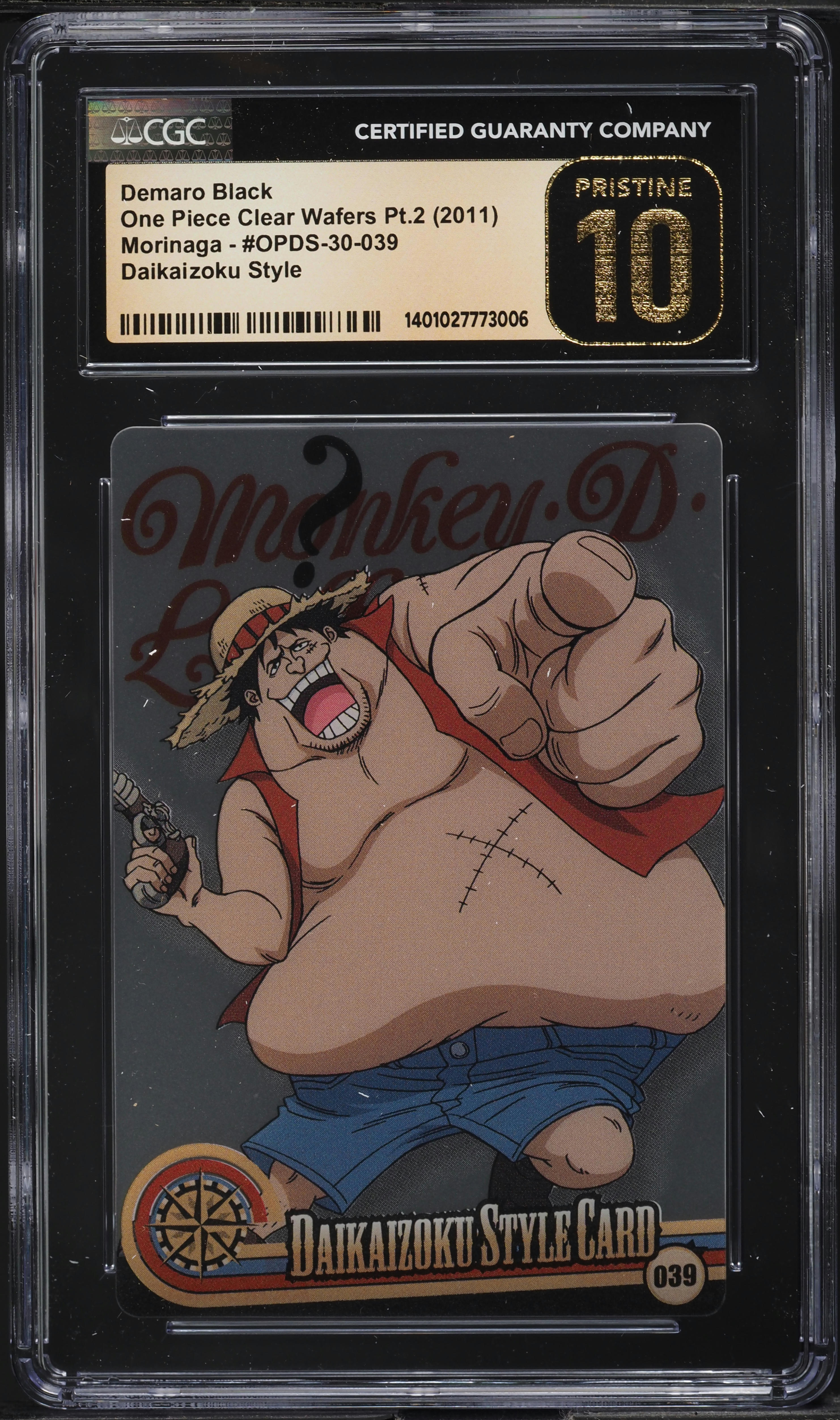 2011 One Piece Japansee Clear Wafers Daikaizoku Demaro Black CGC 10 PRISTINE