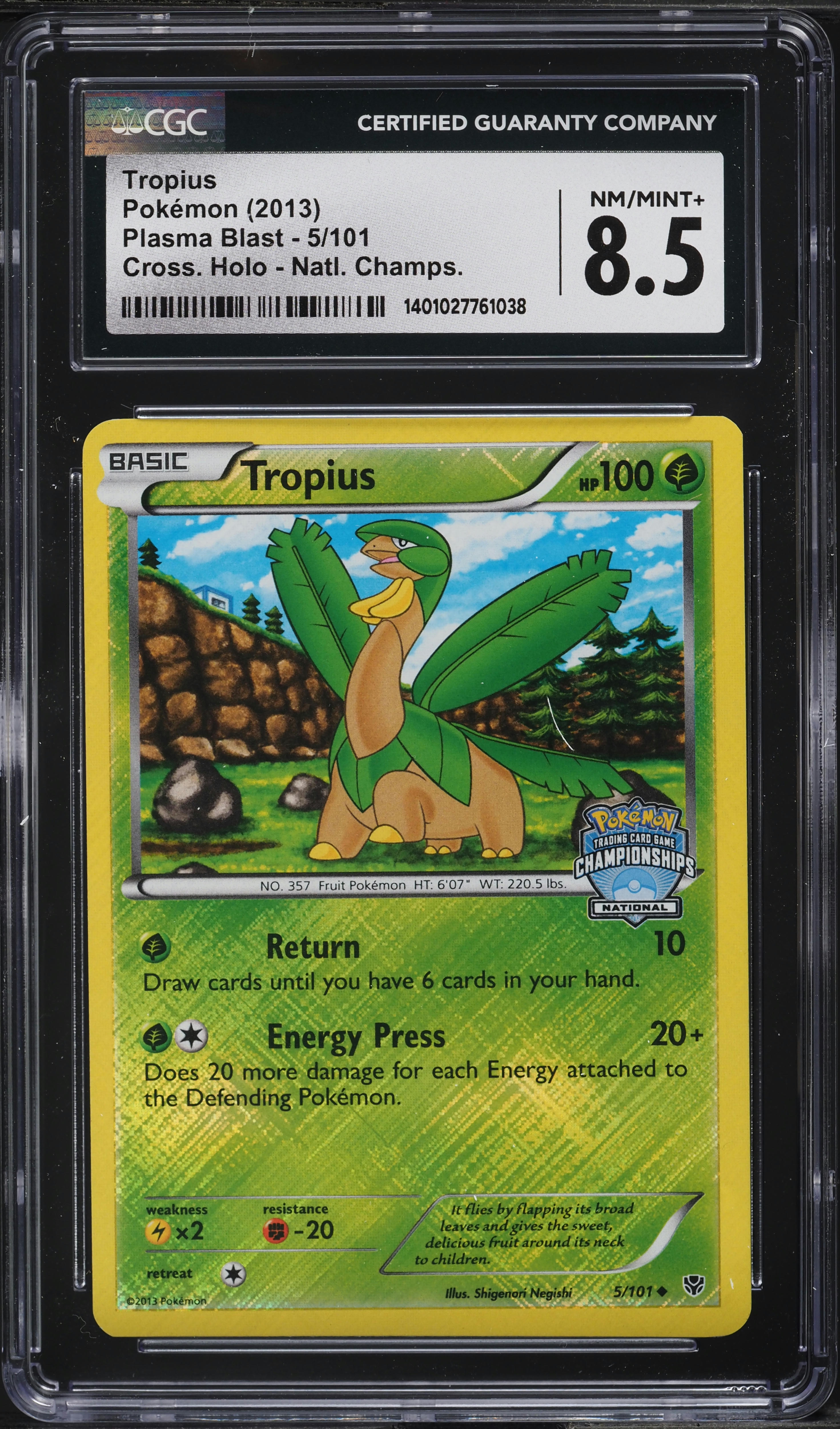 pokemon mega gardevoir card Mega Gardevoir ex Gold Hyper Rare