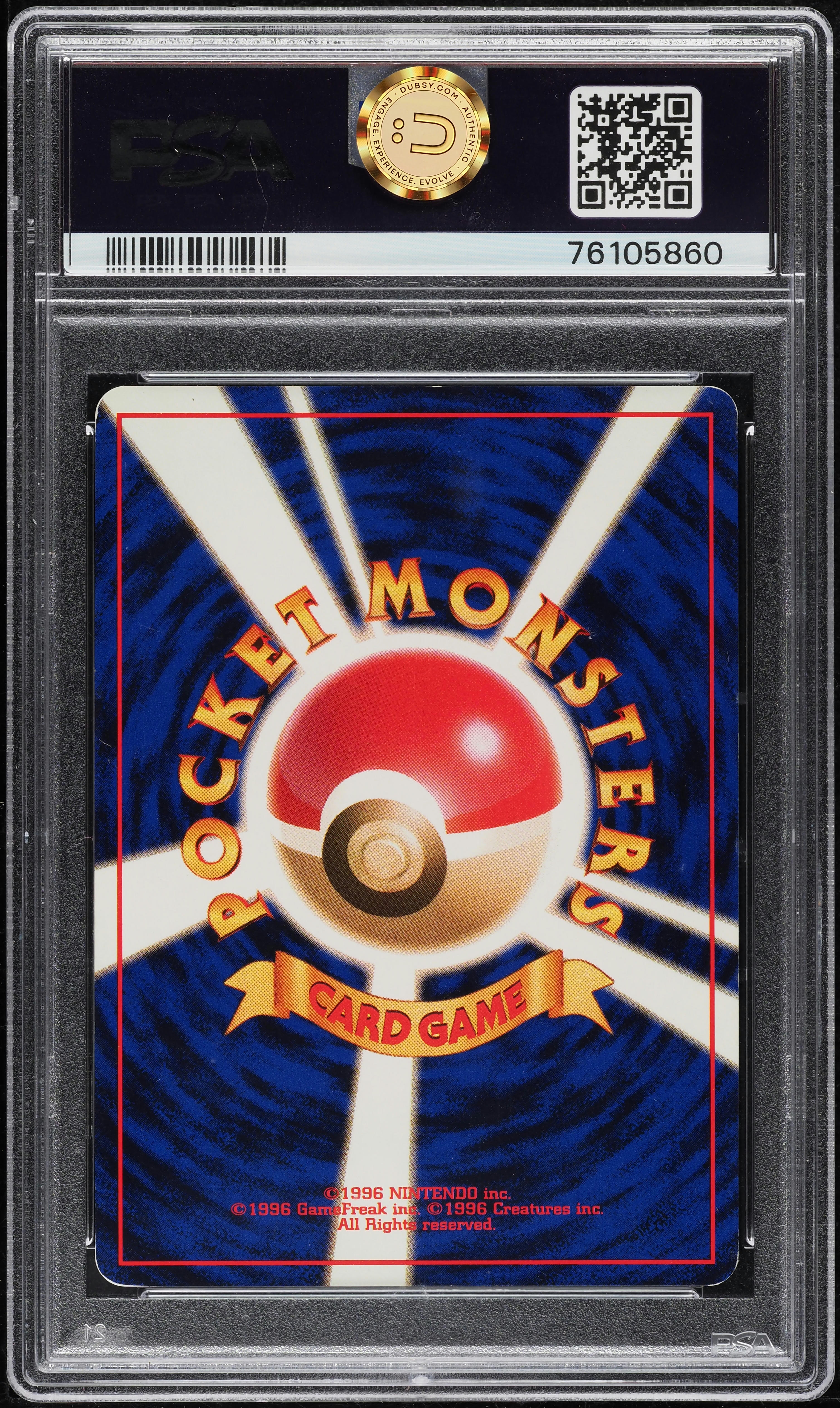 1999 Pokemon Japanese CoroCoro Comic Promo Best Photo Snap Pikachu