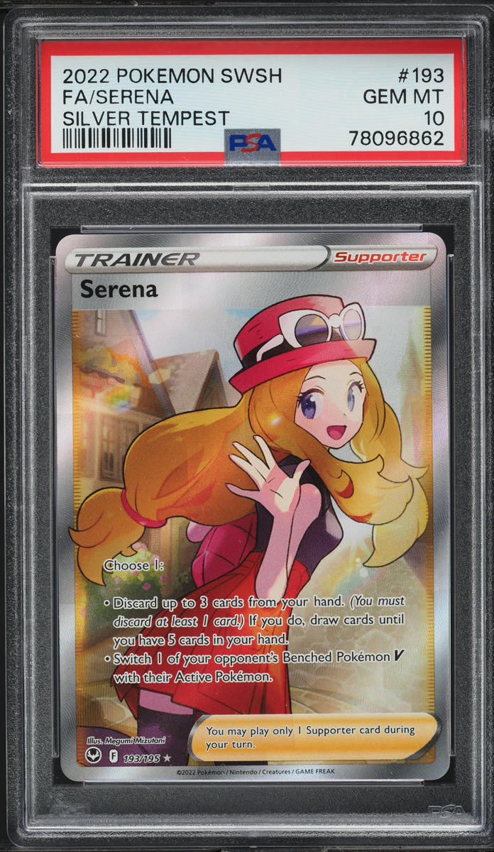 2022 Pokemon Sword & Shield Silver Tempest Full Art Serena #193 PSA 10 GEM MINT