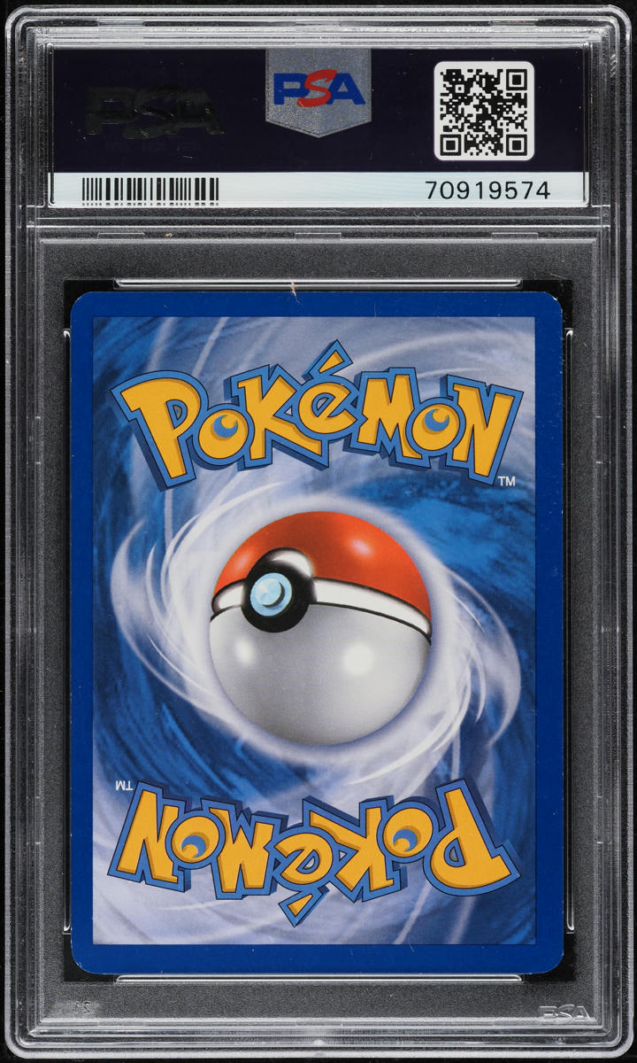 2012 Pokemon Black & White Dragons Exalted Full Art Giratina EX #124 PSA 8 NM-MT