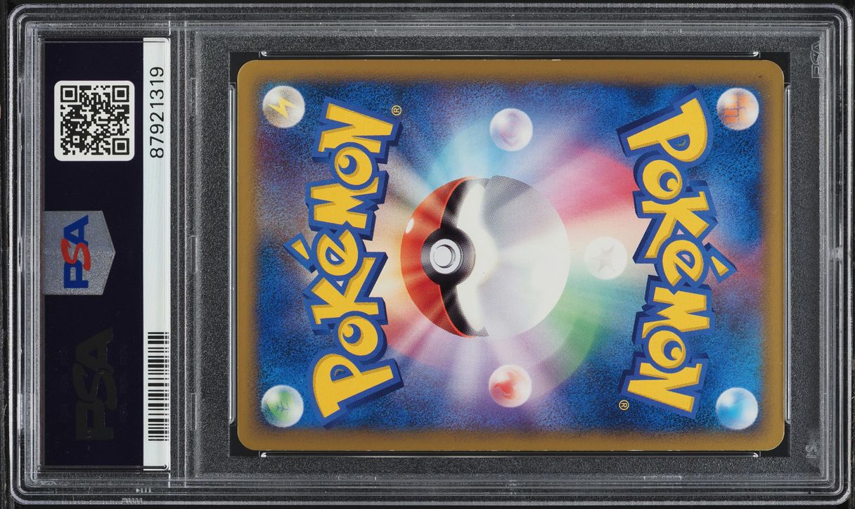 2010 Pokemon Japanese Clash At The Summit Holo Palkia & Dialga Legend PSA 9 MINT