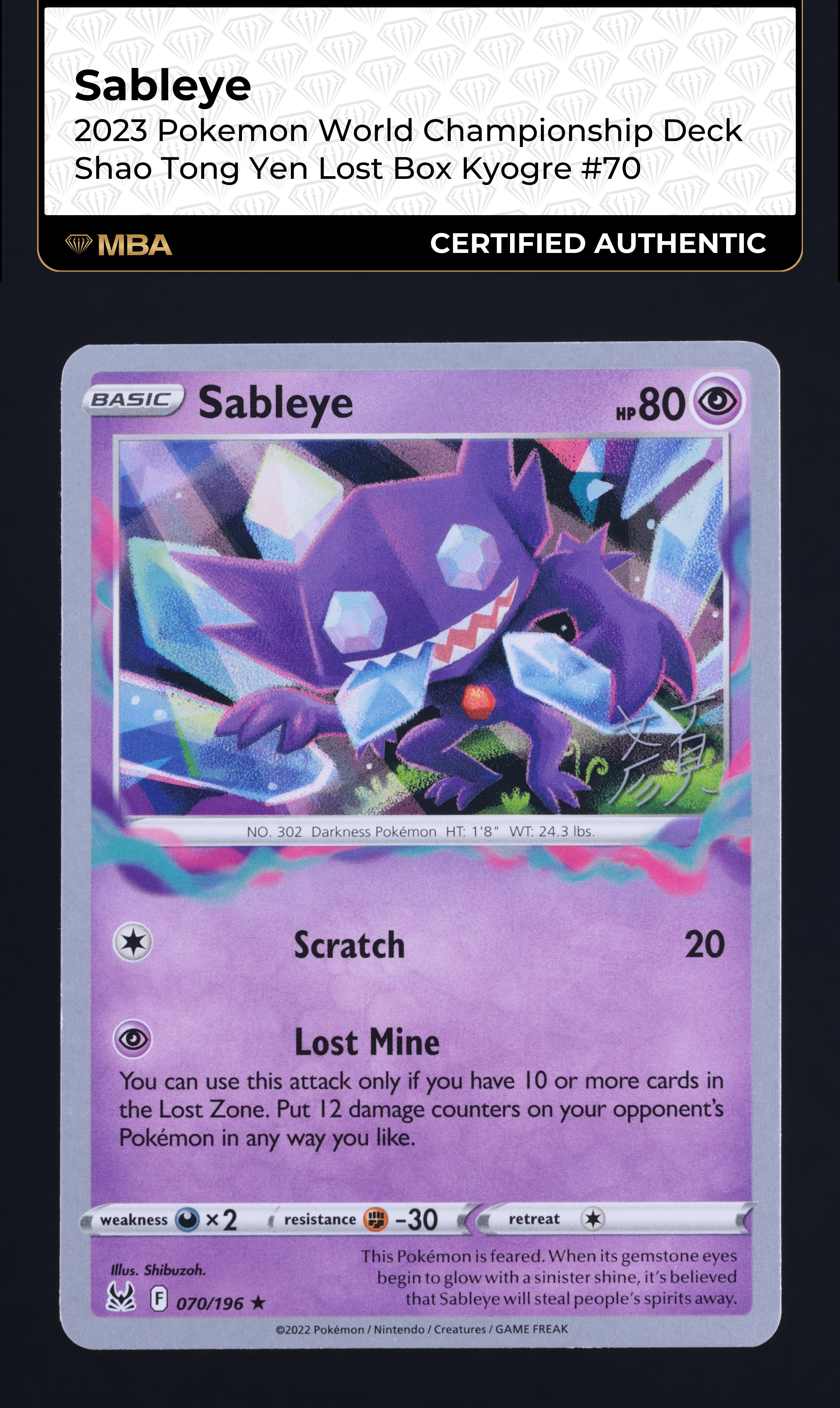 sableye pokemon card value Amazon.com: Pokemon - Sableye (XY92) - XY Black Star Promos