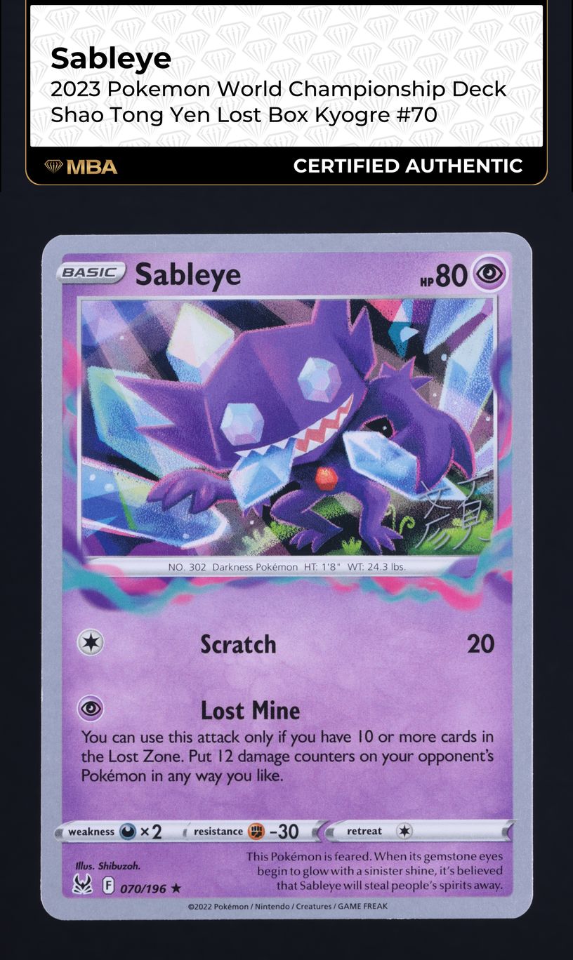 pokemon tcg live old cards Escape Rope (125/163) (The Shape of Mew