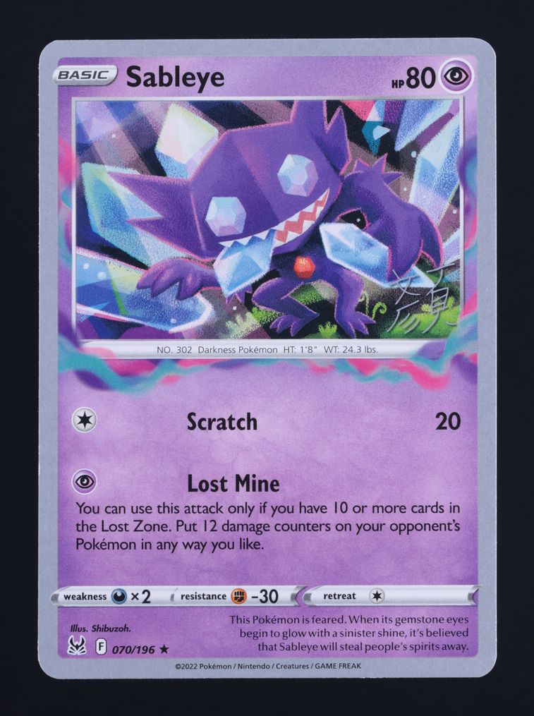 2023 Pokemon World Championships Shao Tong Yen Lost Box Sableye #70 MBA  AUTH on Fanatics Collect