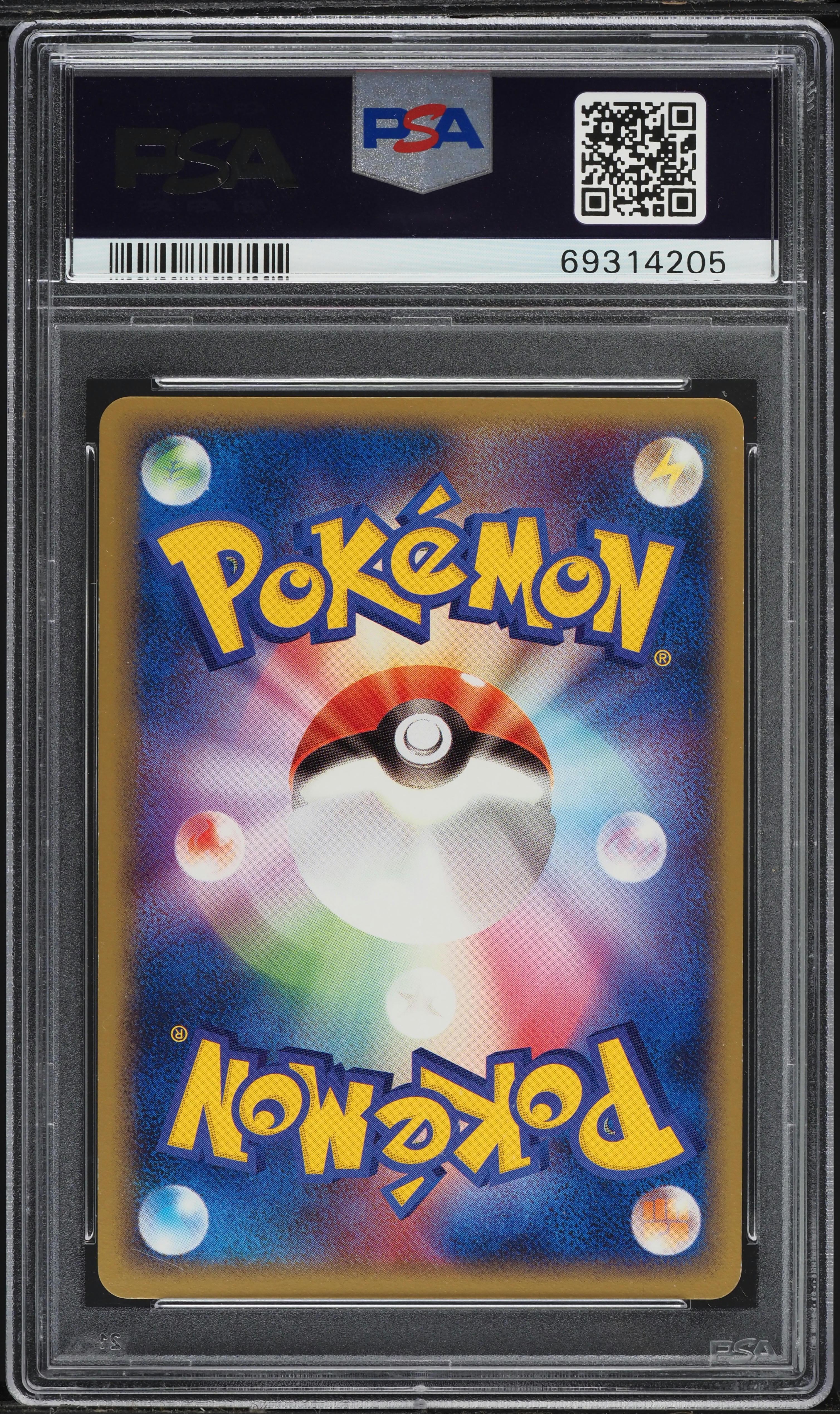 2004 Pokemon Japanese Undone Seal 1st Edition Holo Shiftry #68 PSA