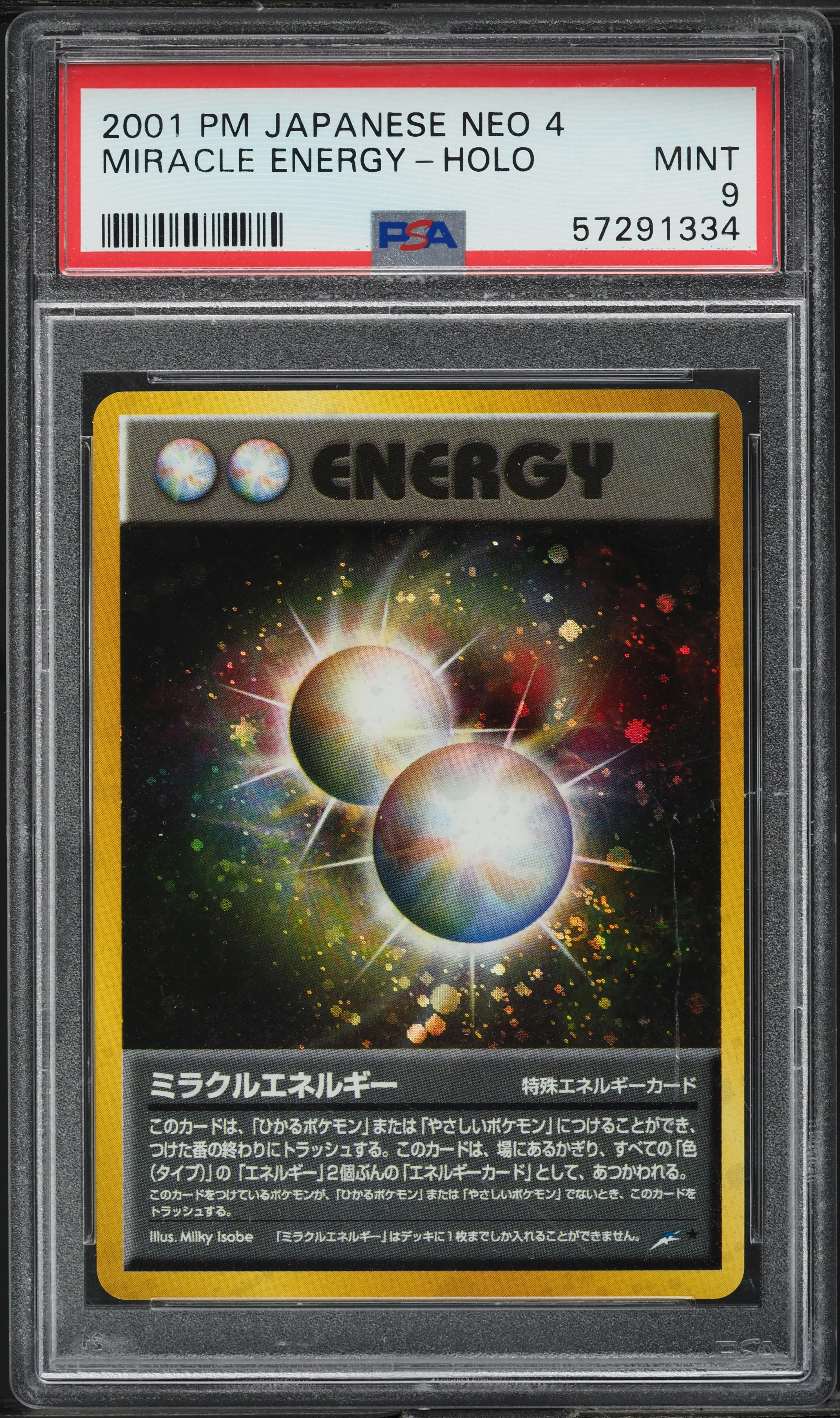 2001 Pokemon Japanese Neo 4 Holo Miracle Energy PSA 9 MINT on