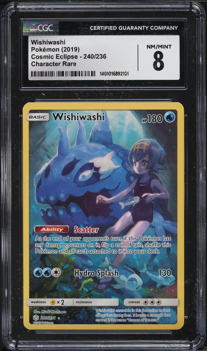 wishiwashi pokemon card value ex (Celestial Guardians 51) Rare Card Type Wishiwashi (44/149) [Sun & Moon: