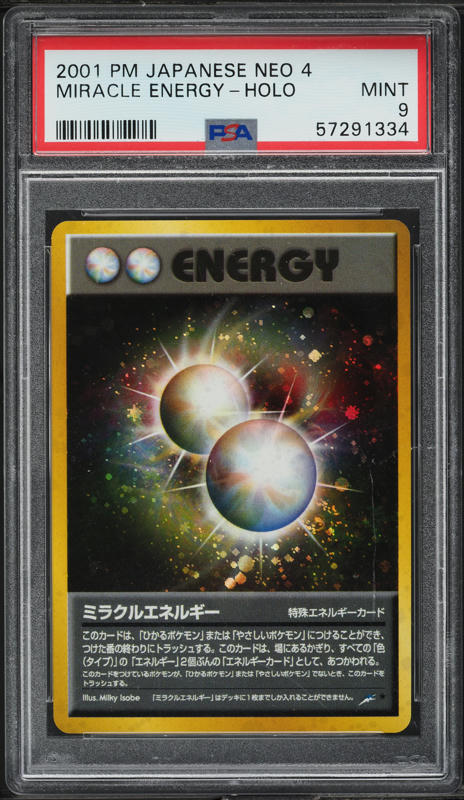 2001 Pokemon Japanese Neo 4 Holo Miracle Energy PSA 9 MINT on