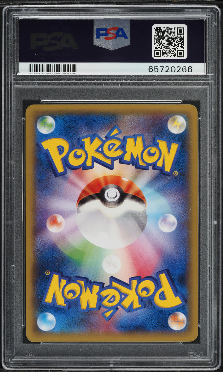 2015 Pokemon Japanese XY Promo Rayquaza Mega Battle Gym Badge Flannery PSA 10