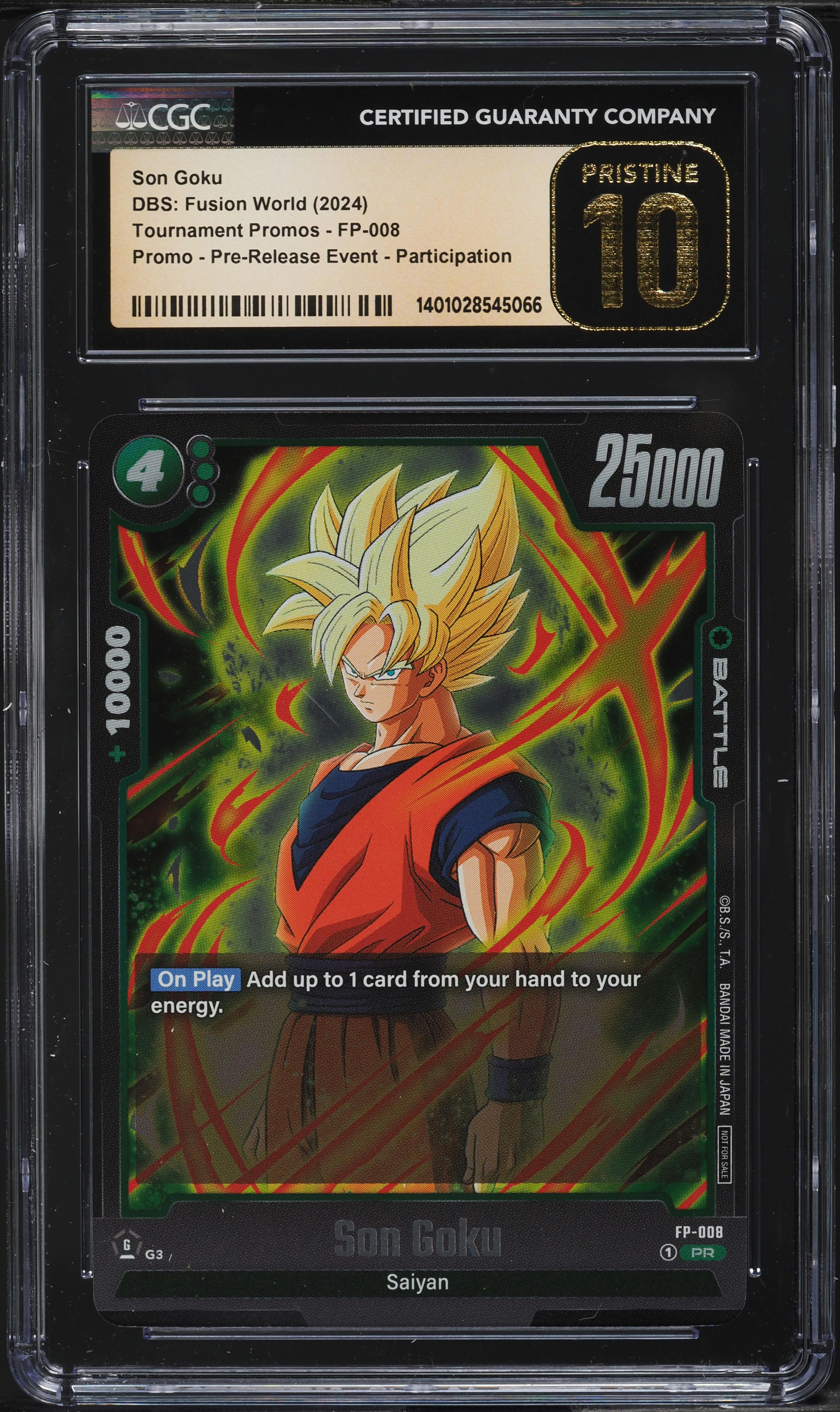 2024 Dragon Ball Super Fusion World Tournament Promo Prerelease