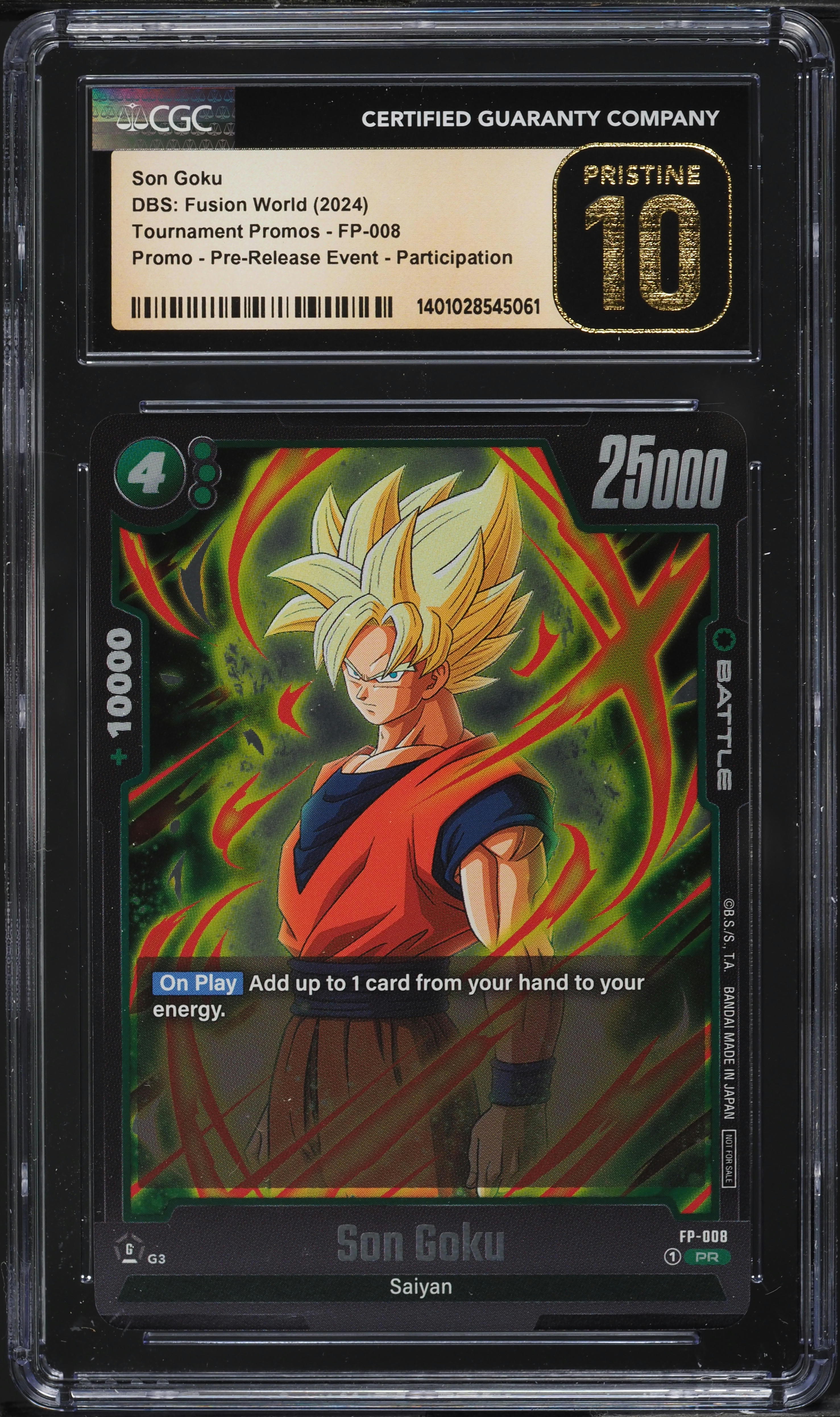 2024 Dragon Ball Super Fusion World Tournament Promo Prerelease