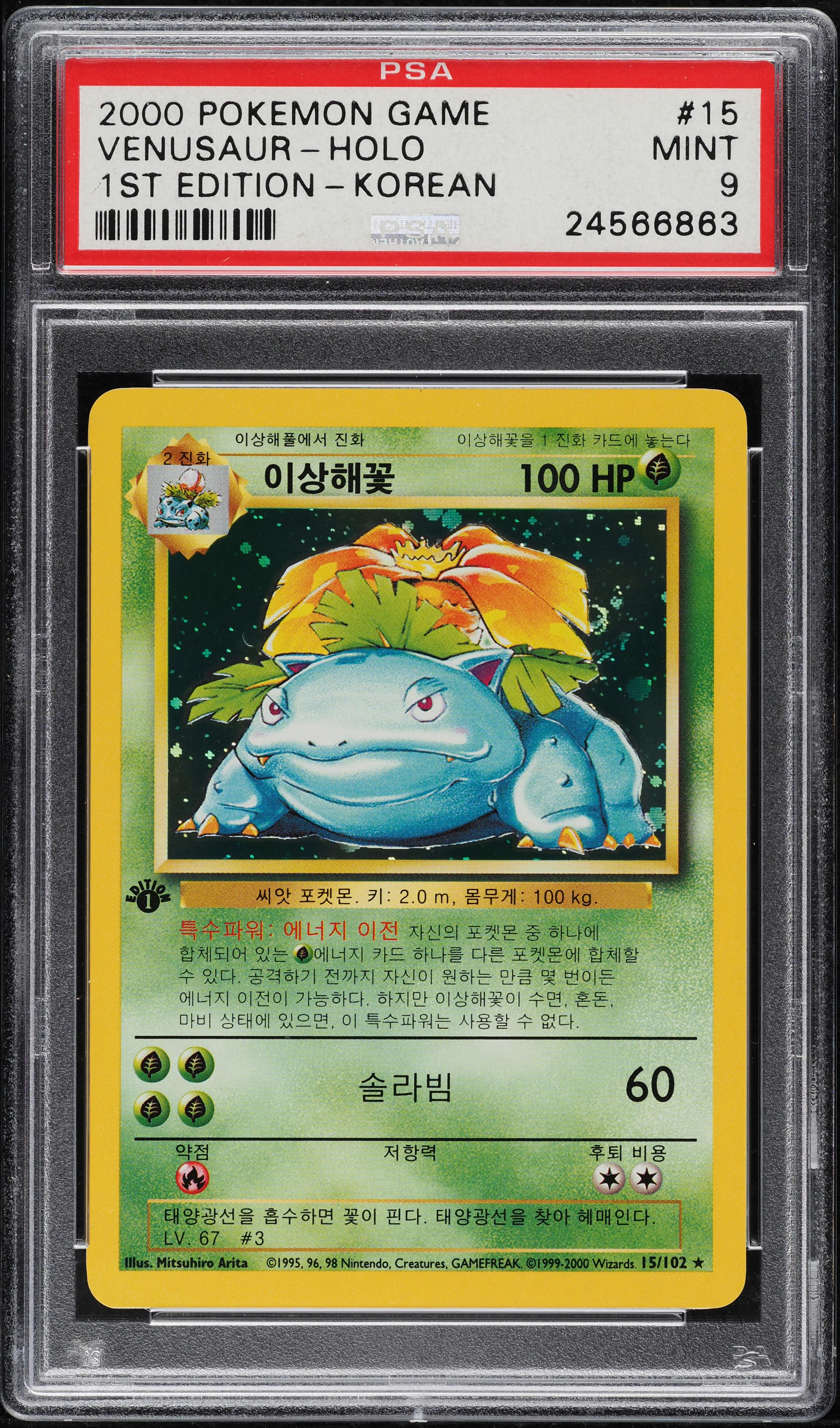 pokemon booster pack retail price Amazon.com: Pokemon TCG: Authentic Factory Sealed Booster Pack (Includes  Mystery Card Bundle - V/VMAX 1 in 3