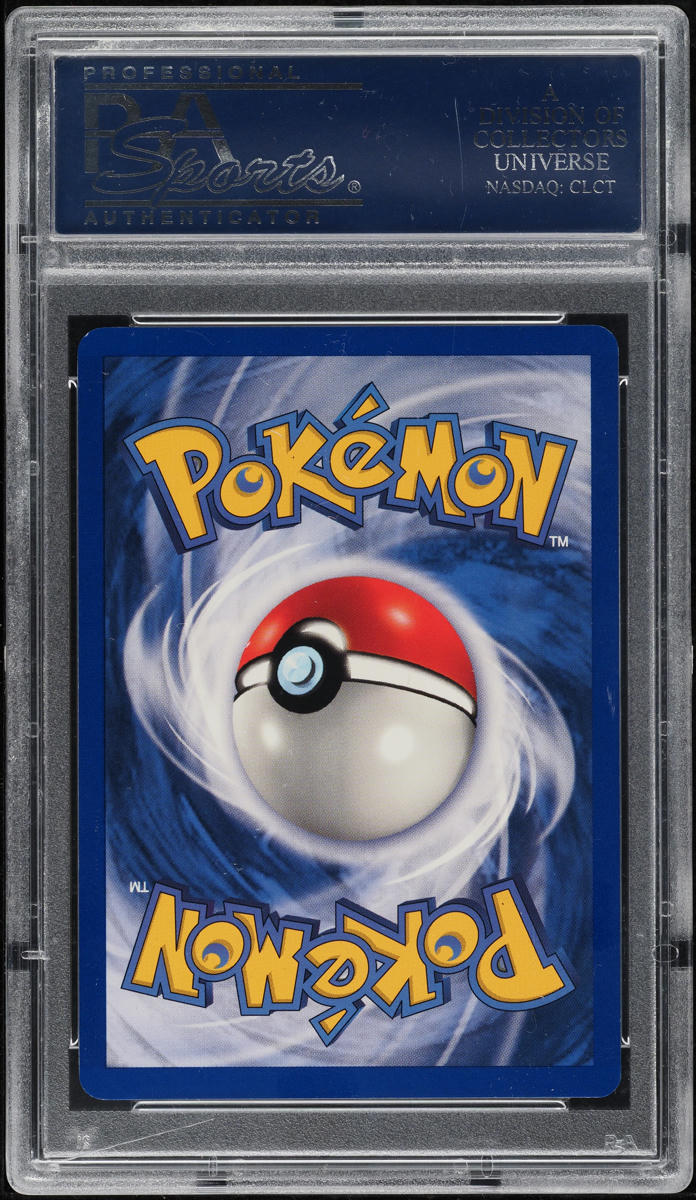 1999 Pokemon Base Set Shadowless 1st Edition Super Energy Removal #79 PSA 10 GEM