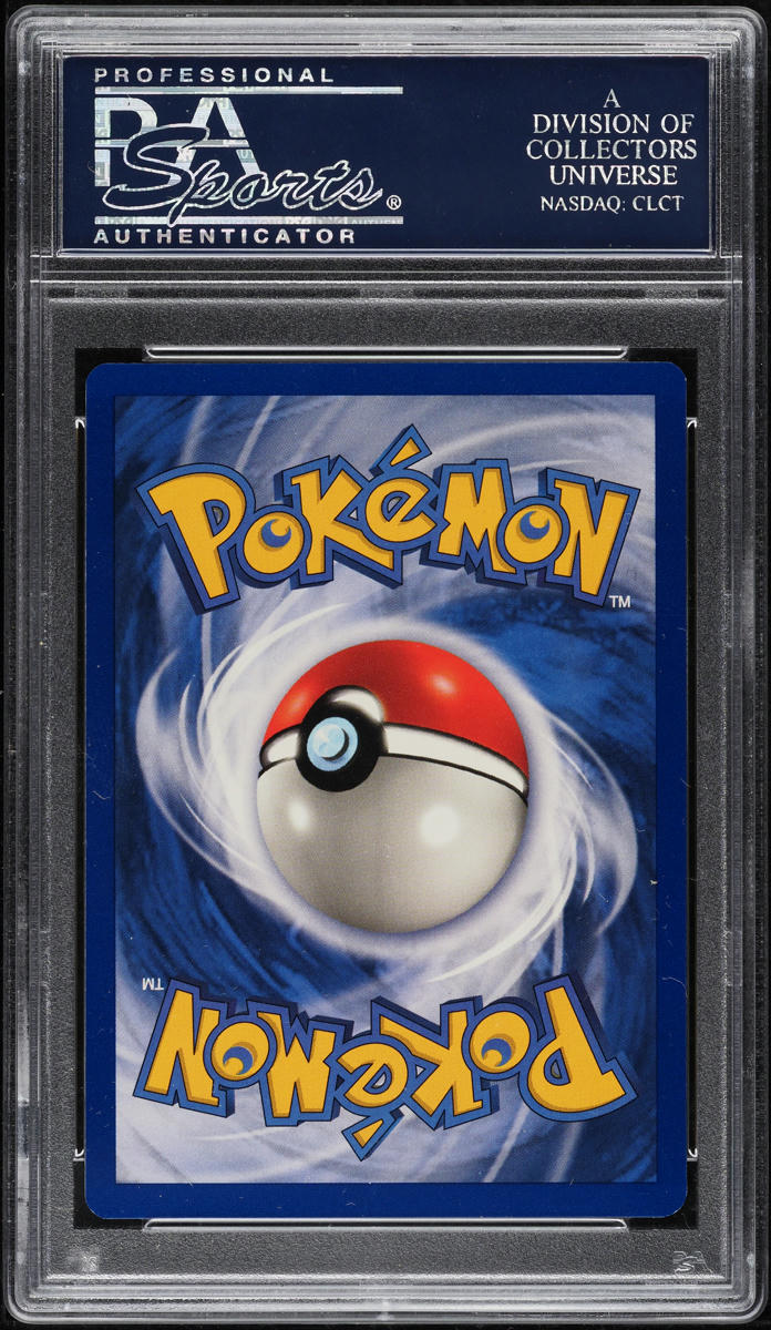 1999 Pokemon Base Set Shadowless 1st Edition Super Potion #90 PSA 10 GEM MINT